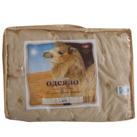 Одеяло из верблюжьей шерсти "Облегченное" 1,5сп 140*205см (чемодане ПВХ)
