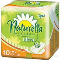 Naturella Прокладки женские Ultra Normal Single 10 шт  (24)