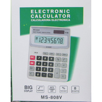 Калькулятор настольный 8-разрядный (средний) (SDC-3812, RB-8985A)