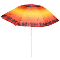 Зонт пляжный d-200см, складная штанга h-210см ДоброСад
