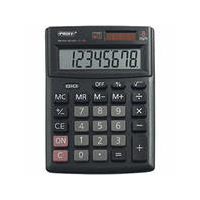 Калькулятор PROFF карманный 8раз 138*103мм