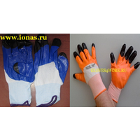 Перчатки нейлоновые с нитриловым покрытием (оранж/синие черные кончики)