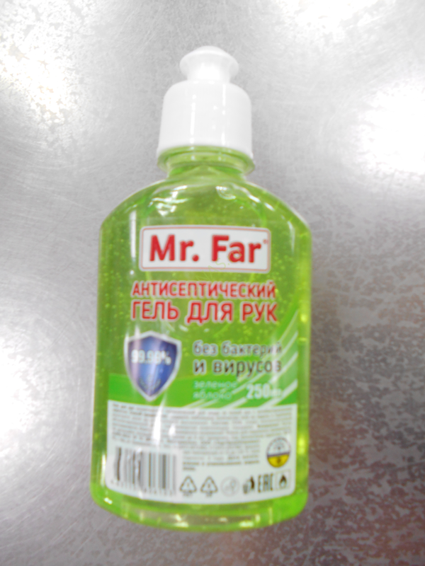  антисептический для рук Mr. Far 250мл (24) | Ионас - магазин .