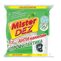 Антинакипин для стиральных машин "Mister Dez" 300гр (36)