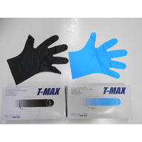 Перчатки одноразовые из термопластичного эластомера T-MAX гипоаллергенные (100)