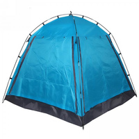 Палатка кемпинговая зонтичного типа 220*220*180см
