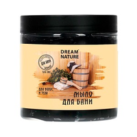 Мыло для бани Dream Nature  черное/зеленое для ухода за телом и волосами 500гр в ассорт (12)