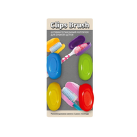 Антибактериальные колпачки для зубных щеток "Clips Brush" 4 штуки