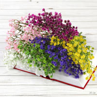 Цветок искусственный "Букет полевых цветов" 36см 7 веток NT594 (200/1200)