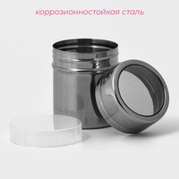 Диспенсер д/сахарной пудры 100мл 5*7/6*8см, металл