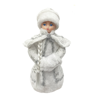 Игрушка Снегурочка (белая/голубая) 35 см. в упаковке