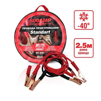 Провода пусковые 600А в пакете 2,5м (-40C) 12/24В Energy Standart BC-600