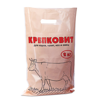 Добавка биоактивная кормовая "Крепковит" 2кг для крупного рогатого скота (5)