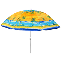 Зонт пляжный d-200см, складная штанга h-200см (30)