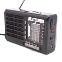 Радиоприемник CMIK  AM/FM/SW MP3 USB/TF