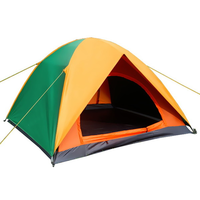 Палатка туристическая 3-х местная Десна-3 двухслойная, 200*200*135 см, цвет микс