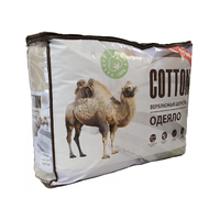 Одеяло "Cotton" (верблюжья шерсть 70%, полиэстер 30%) 140*205 см.