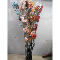 Декоративная ветка с цветами для напольных ваз"Сухоцветы"