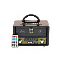Радиоприемник MEIER AM/FM/SW USB SD AUX, Bluetooth (с пультом)