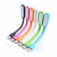 Подсветка  USB LED без упаковки