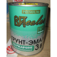 Грунт-эмаль 3в1 по ржавчине 0,8кг ВИТ color Белый (Волгоград) Premium (14)