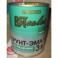 Грунт-эмаль 3в1 по ржавчине 0,8кг ВИТ color Белый (Волгоград) Premium (14)