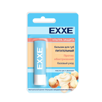 Бальзам для губ  EXXE в ассортименте (48)