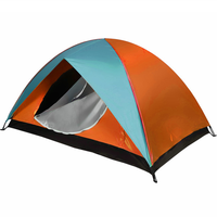 Палатка туристическая 2-х местная Турист Десна-2 двухслойная, 200*150*110 см, цвет сине-оранжевый