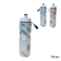 Бутылка для воды двухслойная с теплоизоляцией 700мл / 330 (100)