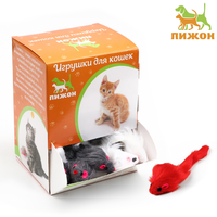 Игрушка для кошек Мышка (цена за 1шт) (60)