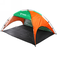 Палатка пляжная Ялта, 200*150*110 см, цвет зелено-оранжевый