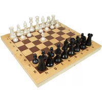 Шахматы гроссмейстерские пластмассовые (d38) в доске (430*210*55)