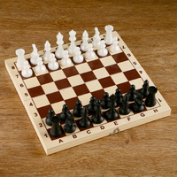 Шахматы гроссмейстерские пластмассовые (d25) в деревянной доске (290*145*46)