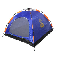 Палатка туристическая Катунь-3 однослойная, зонтичного типа, 200*200*140 (200*200*145) см