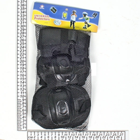 Защита комплект универсальный (колени,локоть,кисть) цв. черный/желтыйKL-221