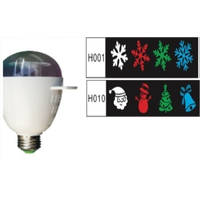 Диско-лампа "Новый год" XL-715, цоколь Е 27 с переходником, 2 набора картинок