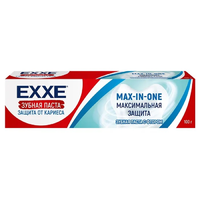 Паста зубная EXXE Max-in-one 100гр
