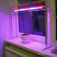 Подставка светильника для растений Uniel 515*715*200мм UFP-G03S