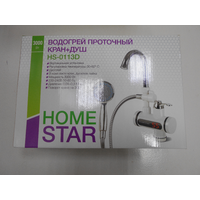 Водогрей проточный кран + душ HomeStar HS-0113D (16)